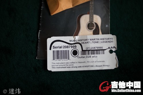 864A0413.jpg