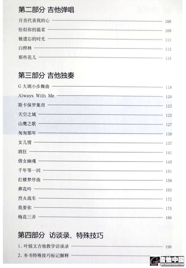 2345_image_file_copy_2.jpg