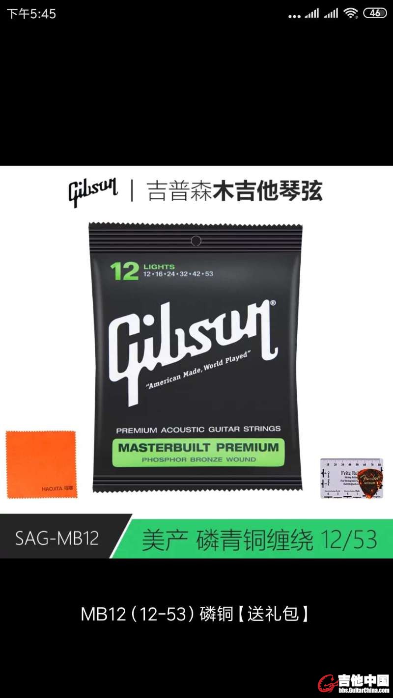 微信图片_20190327175237.jpg