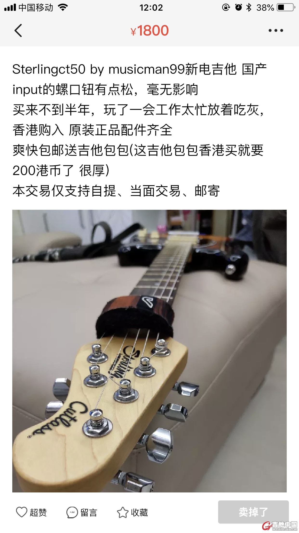 IMG_3712_副本.jpg