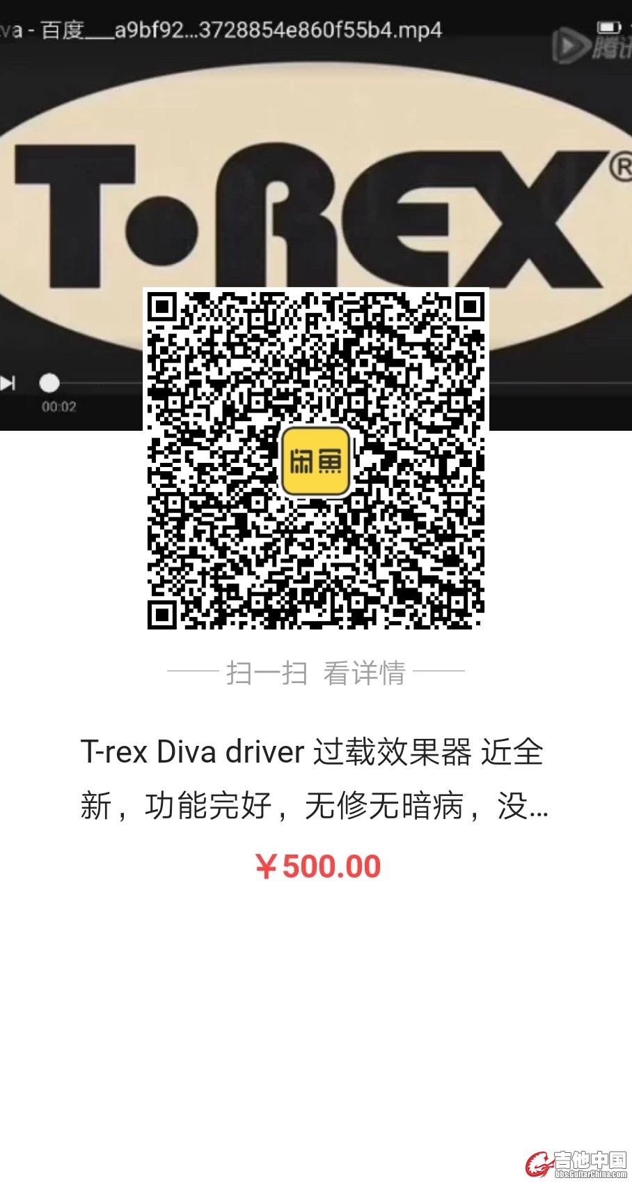 微信图片_20190410100455.jpg