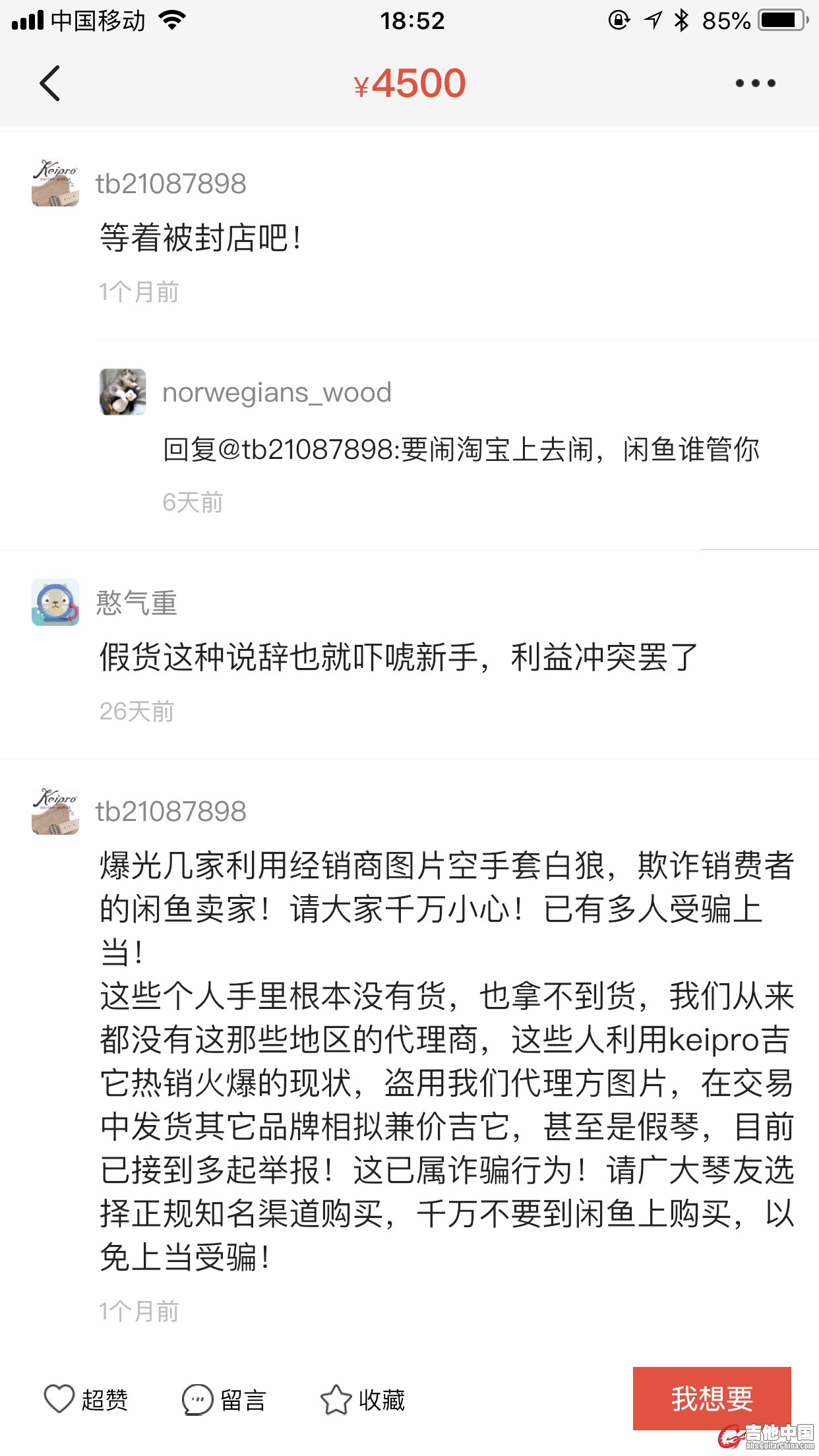 333333333333331_副本.jpg