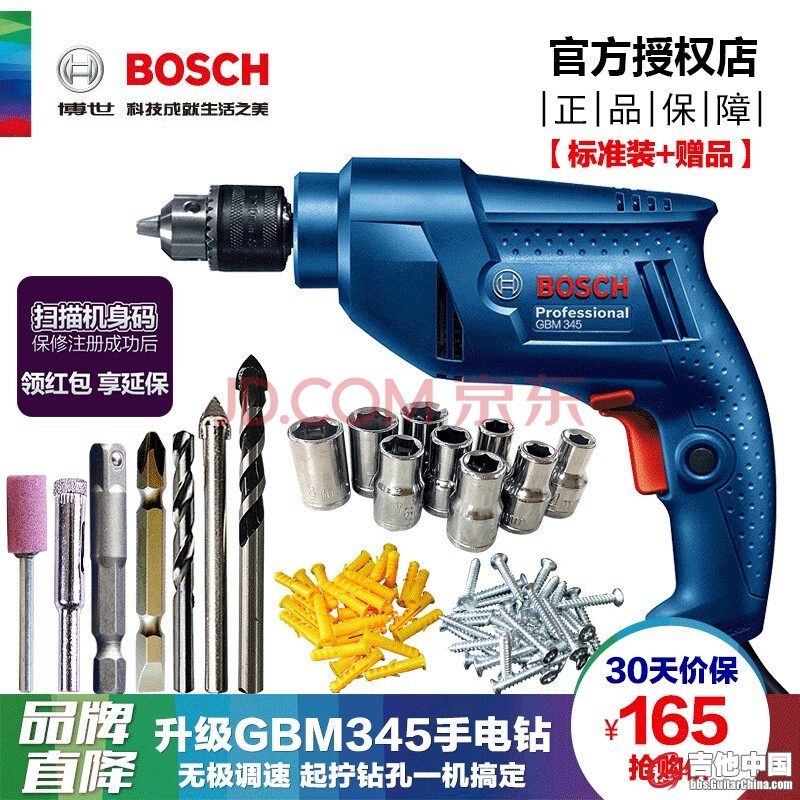 474809e4d2ae8712.jpg