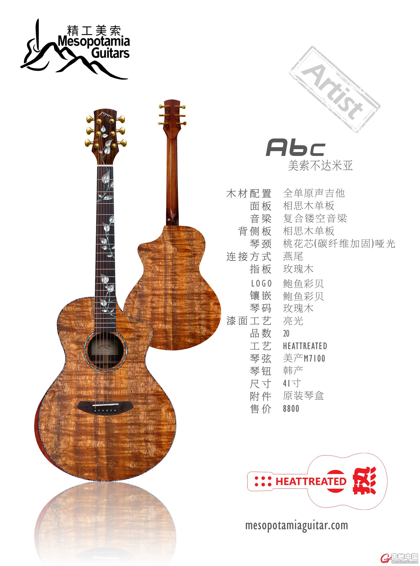A6c-贝壳-.jpg