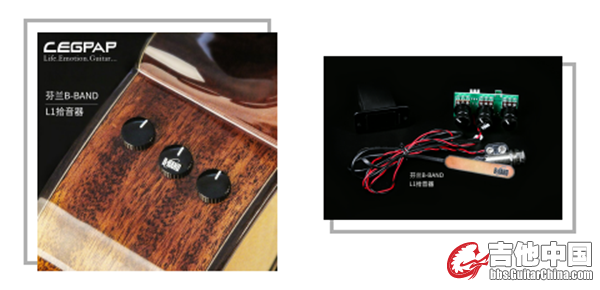 LEGPAP莱柏吉他GA300拾音器.png