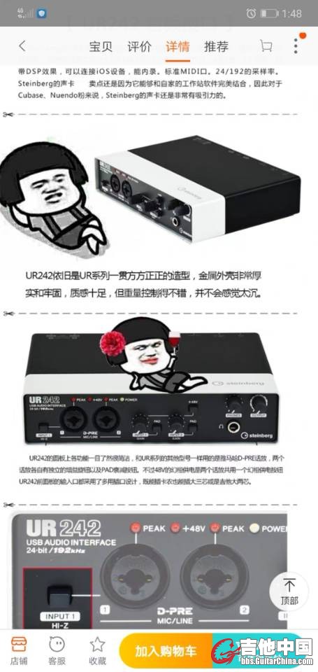 QQ图片20190512170034.jpg