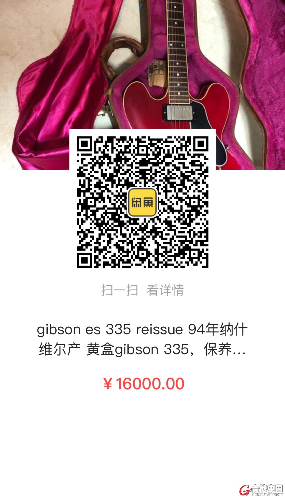微信图片_201905140146261.jpg