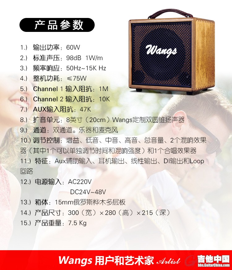 宝贝页面 5.jpg