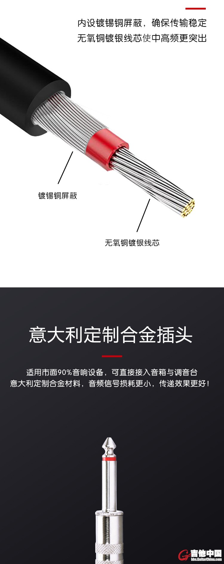 贴片拾音器-修改第四稿_06.jpg