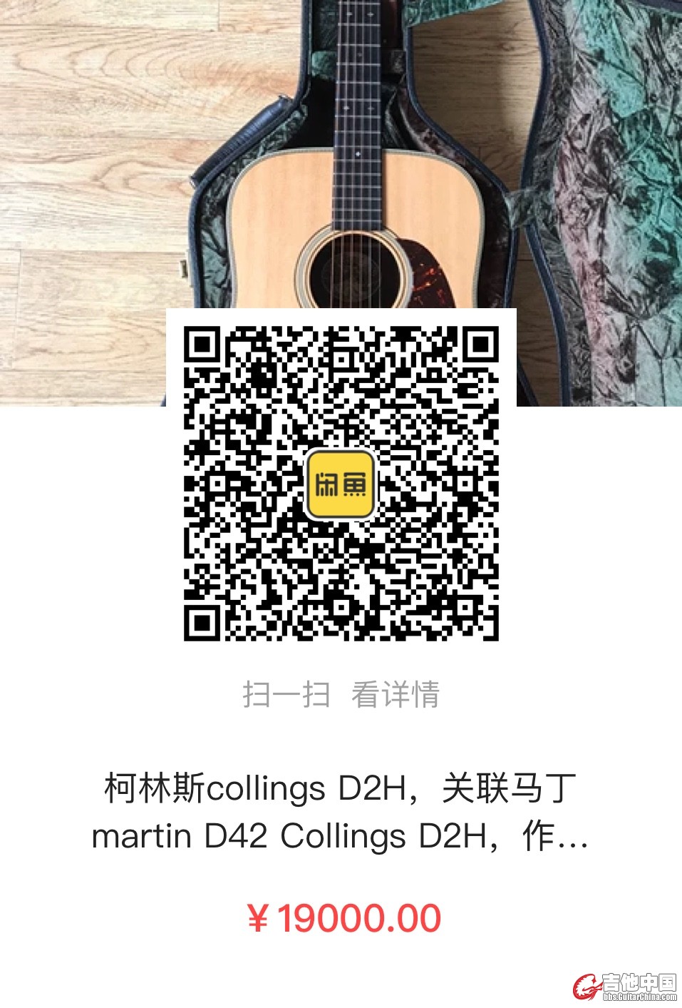 微信图片_20190628133830.jpg
