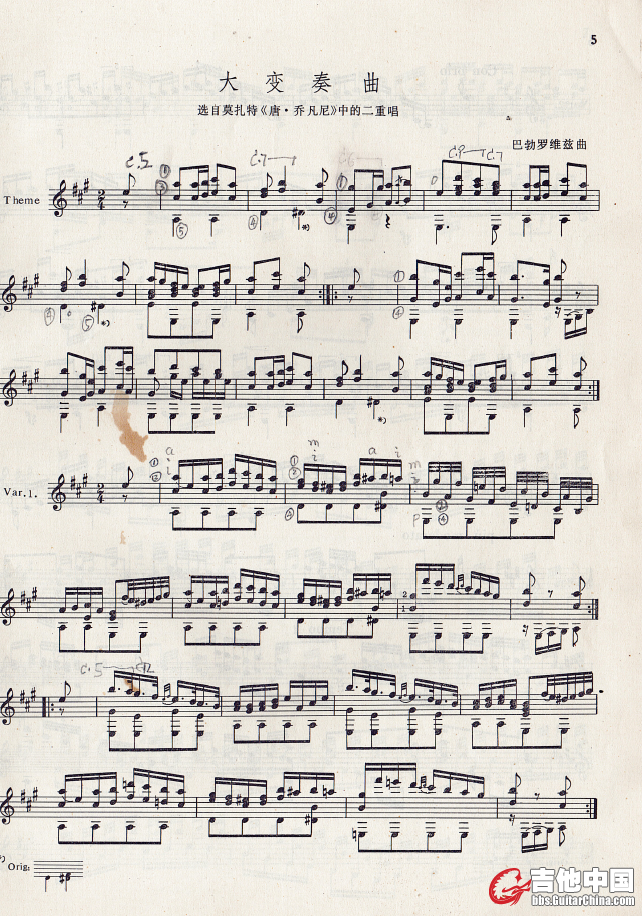 2019-06-29_145157.png