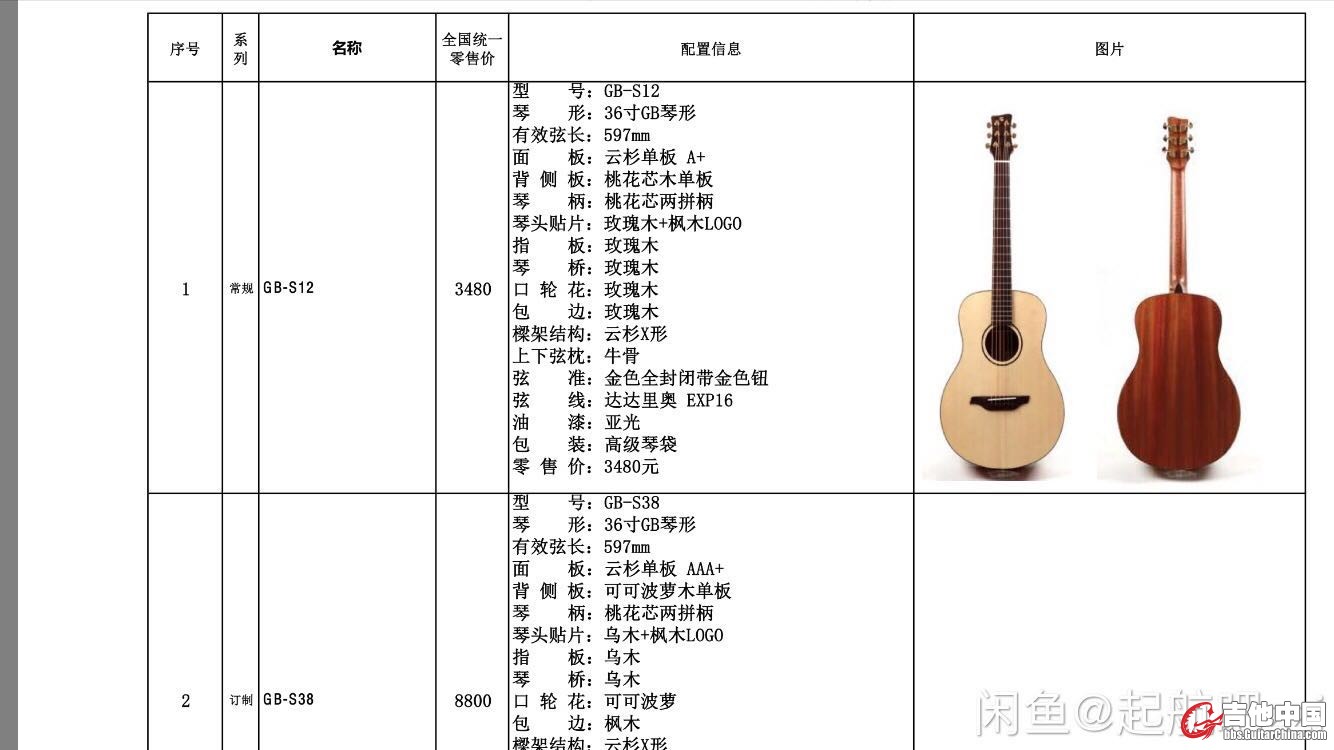 微信图片_201907031605551.jpg