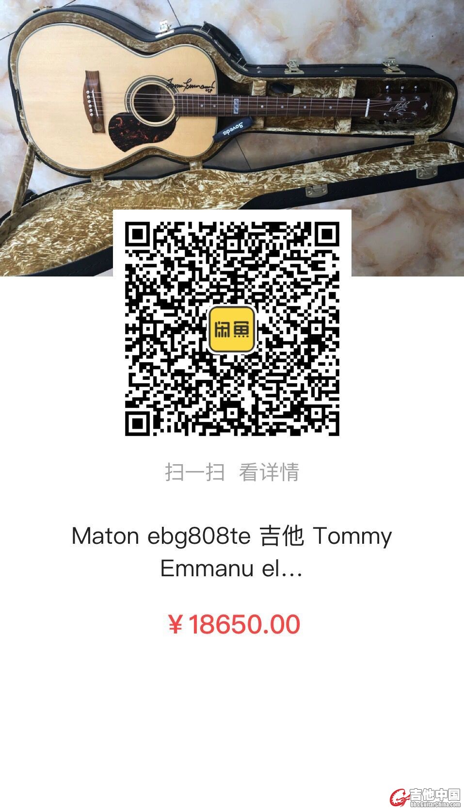 QQ图片20190704194038.jpg