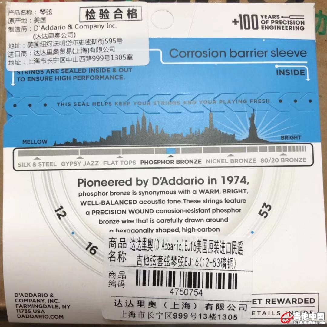 两套包邮