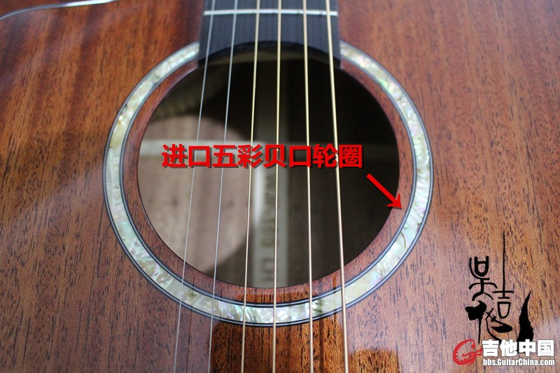 吴吉他五彩贝口轮圈