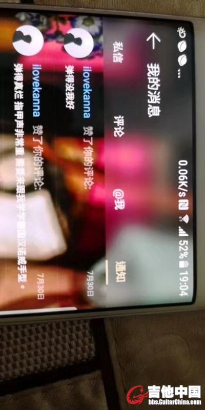 mmexport1564661663704.jpg