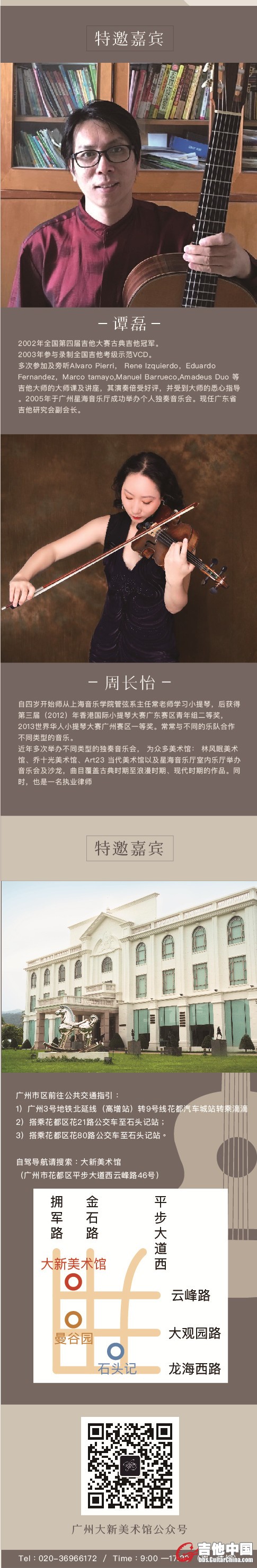 mmexport1566447477aa618_副本.jpg