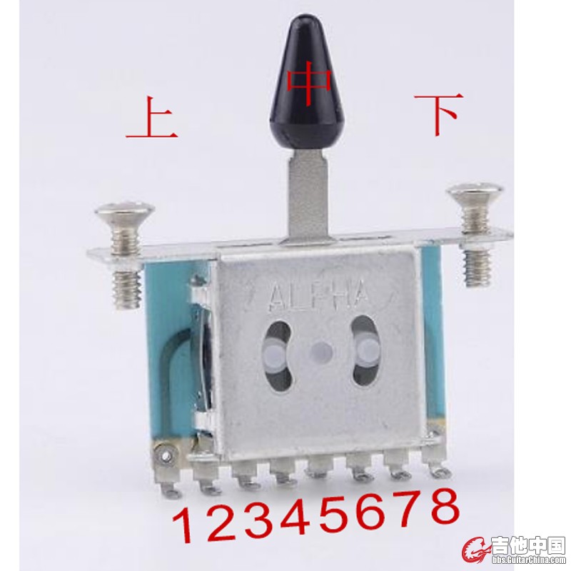一定务必是真8脚切换的