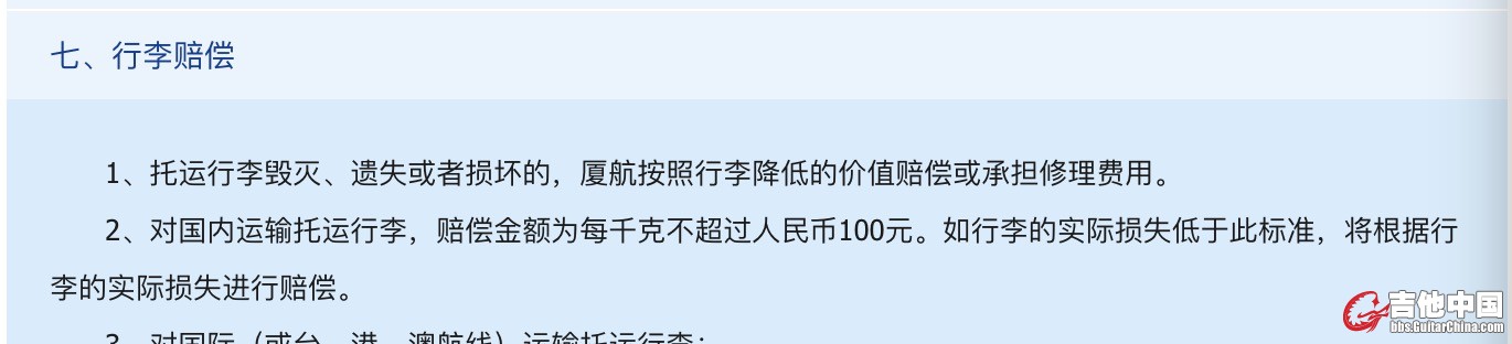 微信图片_20191008111550.jpg