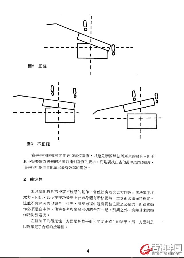 2019-10-19_142842.jpg