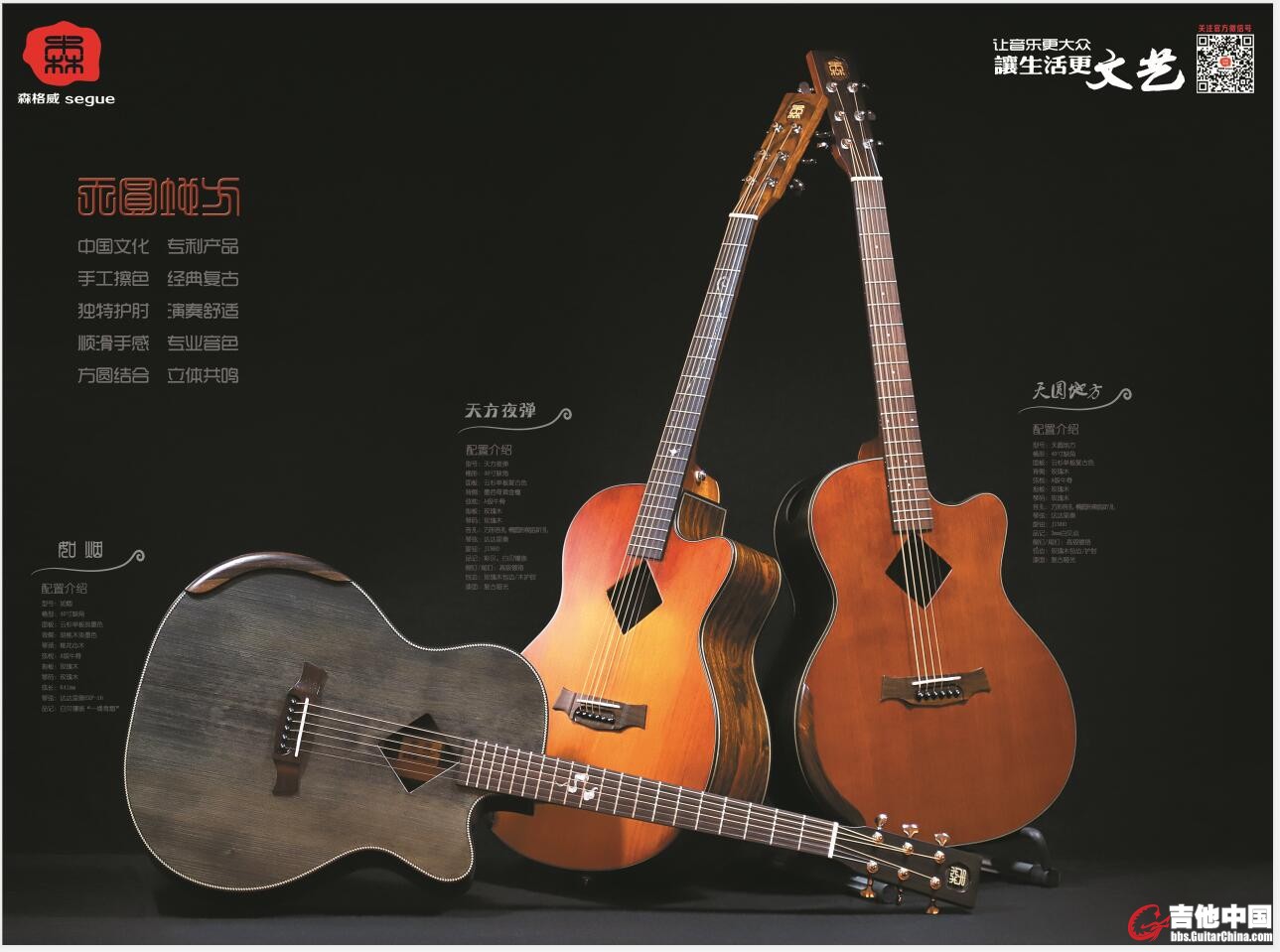 QQ截图20191023095330.jpg