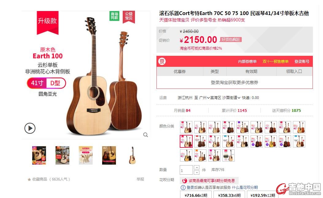 QQ截图20191029173221.jpg