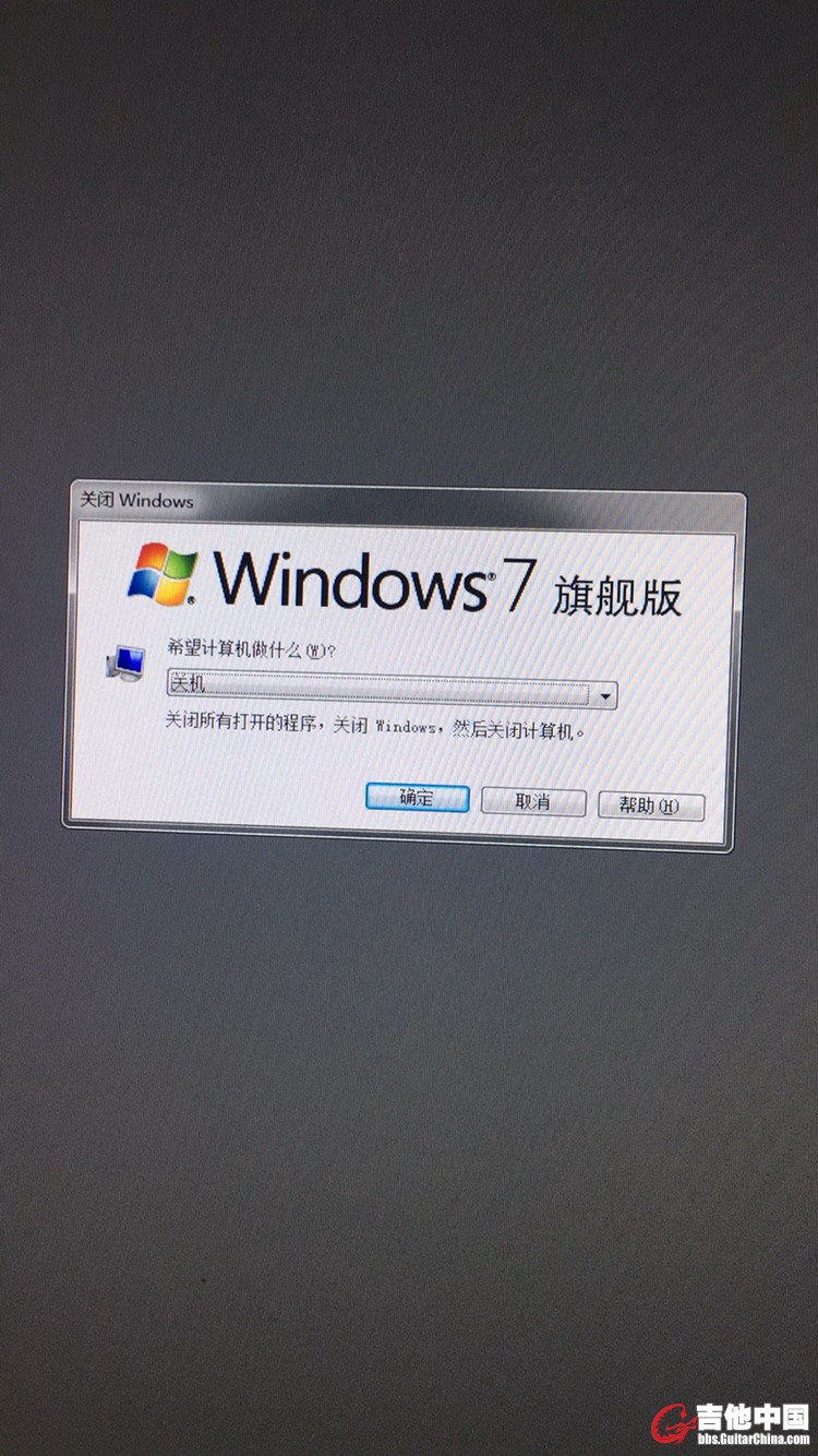 picture.jpg
