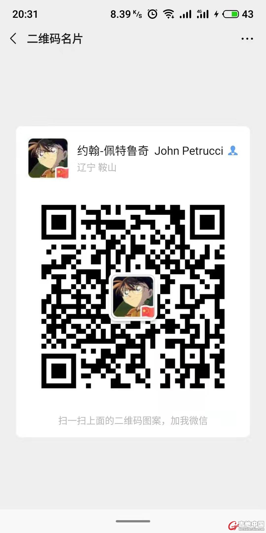 微信图片_20191111003246.jpg