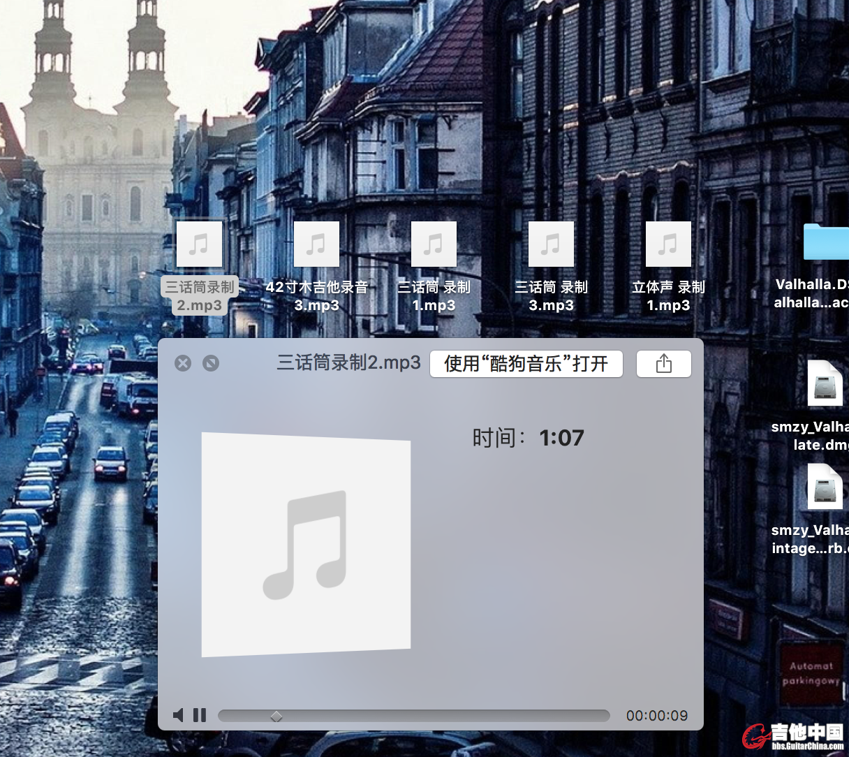 QQ20191120-110824@2x.jpg