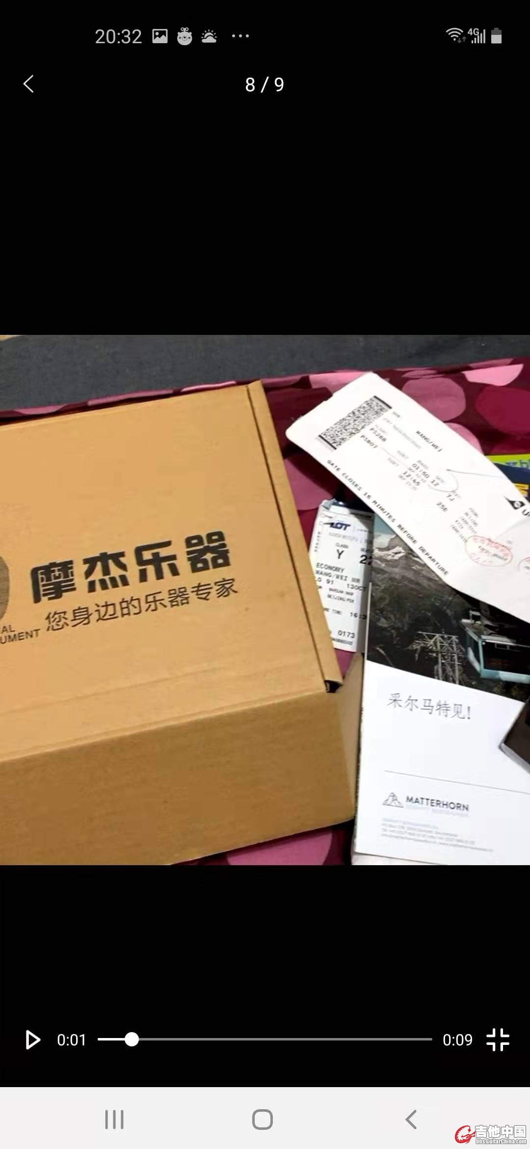 微信图片_20191129203336.jpg