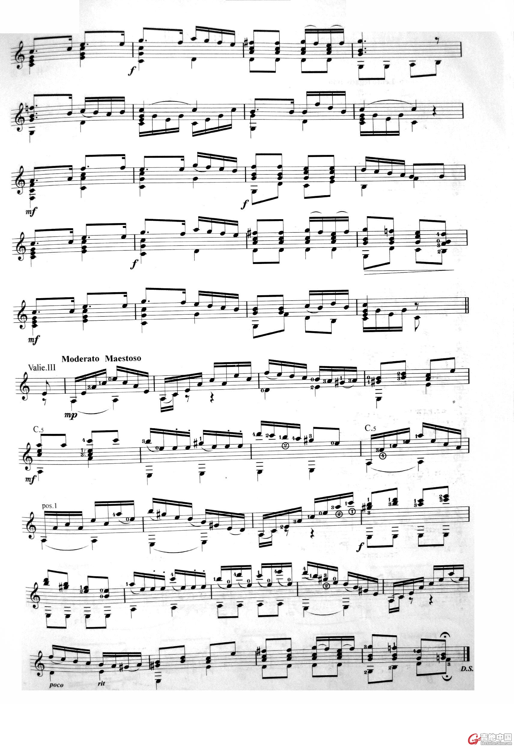 《鳟鱼变奏曲》-舒伯特 2.jpg