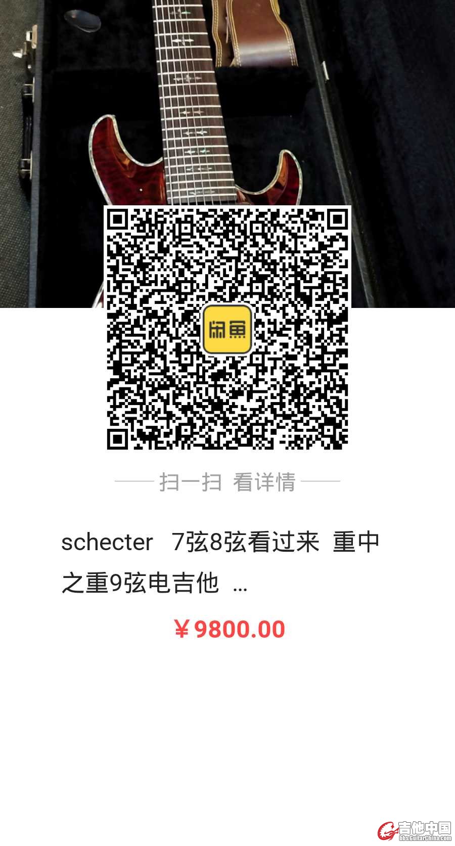 微信图片_20191206194055.jpg