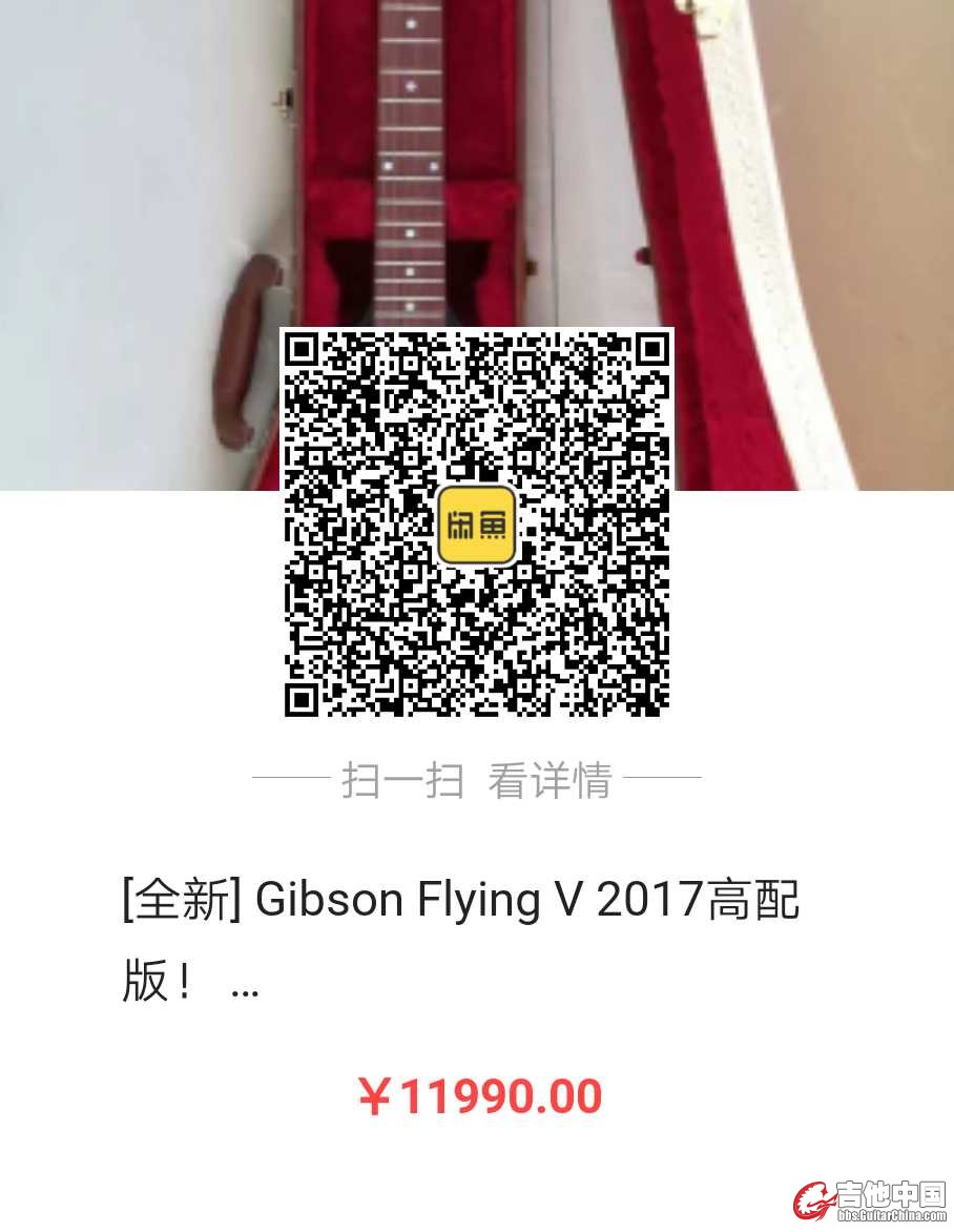 1575982399536.jpg