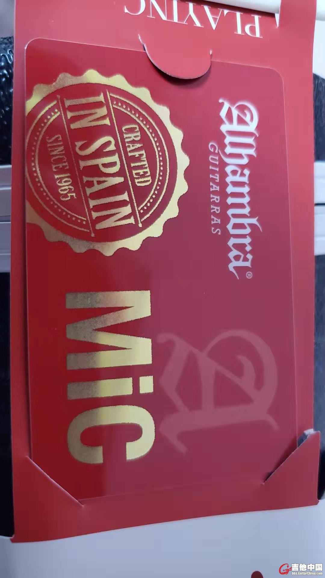 87157468.jpg