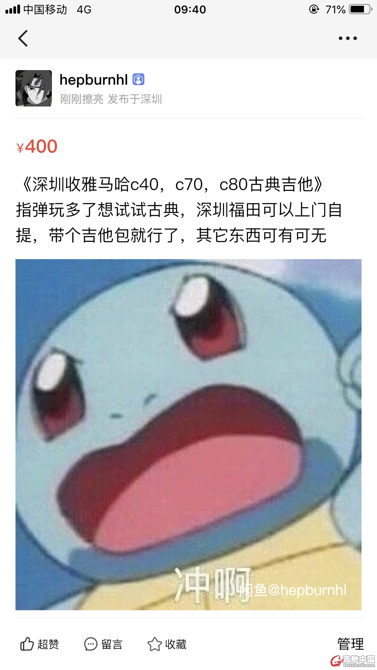 picture.jpg