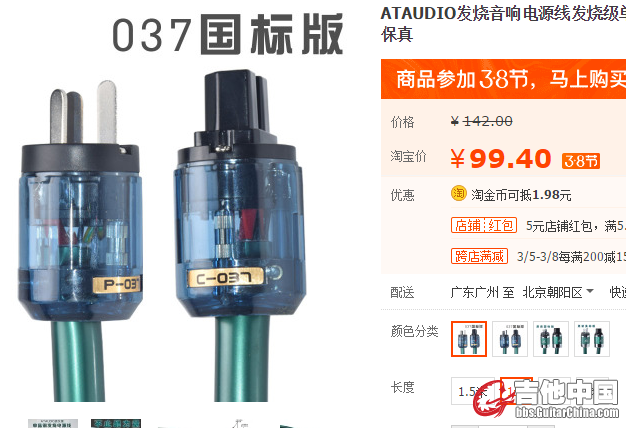 QQ图片20200306194726.png