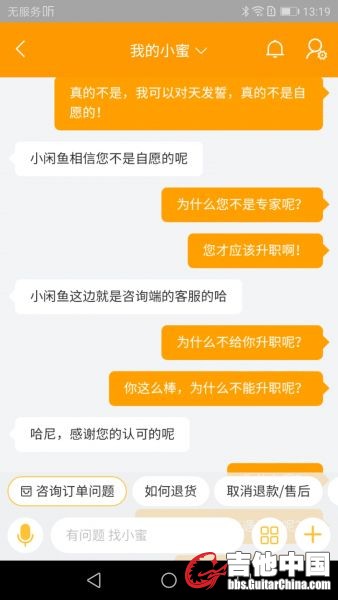 Screenshot_20200326-131943.jpg