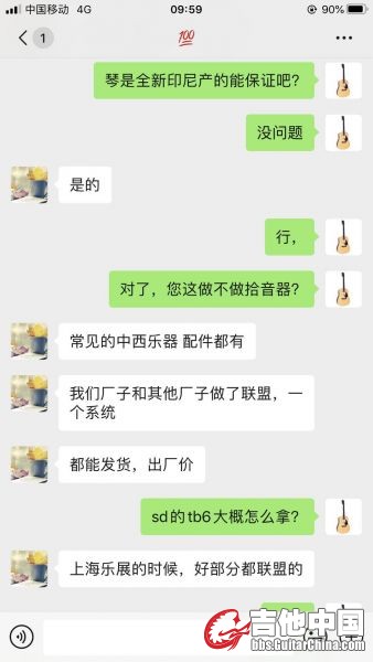 微信图片_20200414213407.jpg
