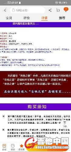 Screenshot_20200417_073751.jpg