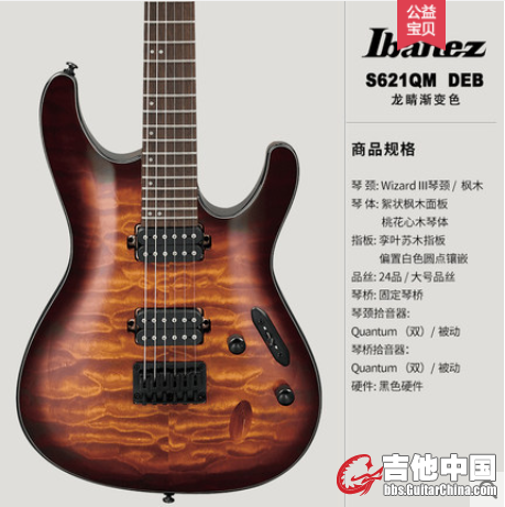 价格4200多