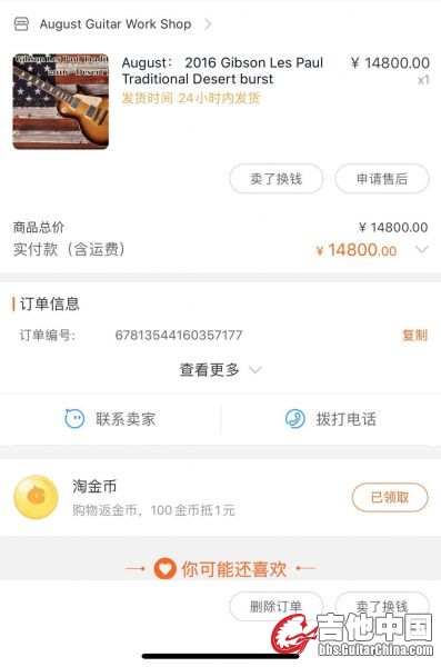 微信图片_20200429091154.jpg