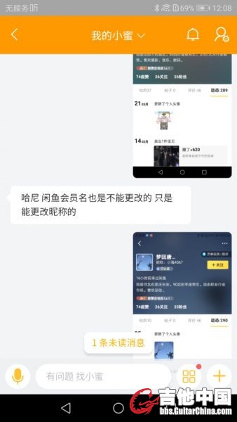 Screenshot_20200429-120806.jpg