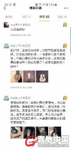 Screenshot_20200514-231908.jpg