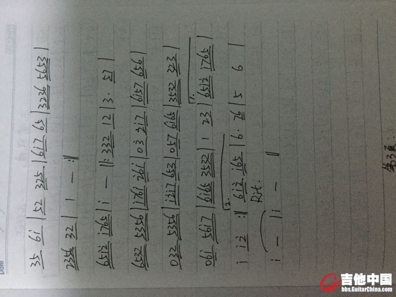 三清胜境3.jpg