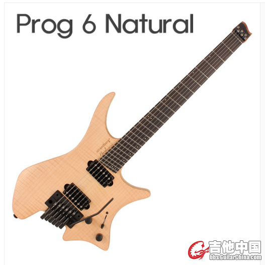 PROG 6 NATURAL.PNG