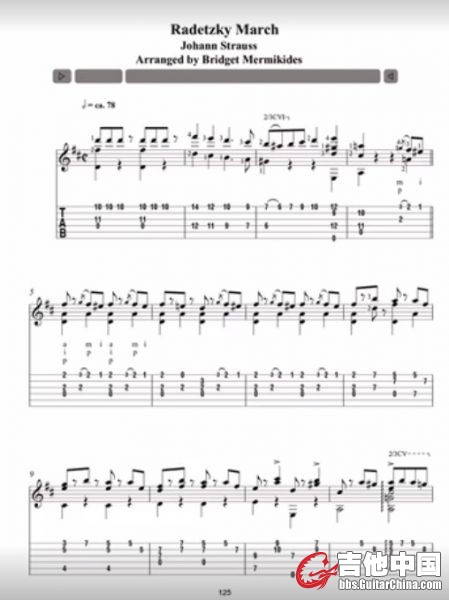 Radetzky March - Bridget Mermikides.jpg