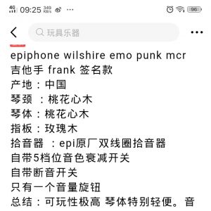 Screenshot_20200813_092547.jpg