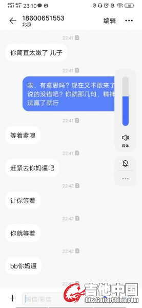 微信图片_20201010093053.jpg