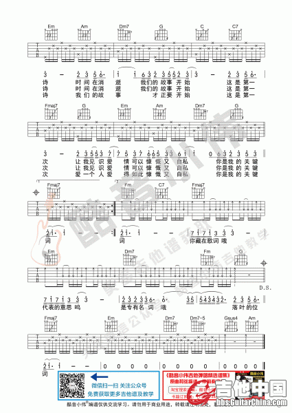 关键词-简单版2.gif