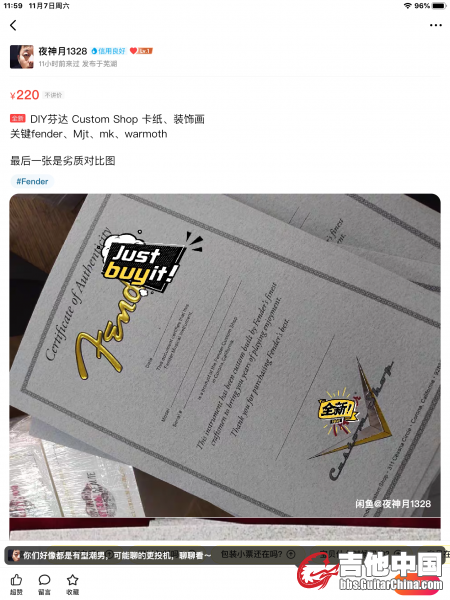 4DE5A03D-6A9F-4997-8856-CAE1F6620C49.png